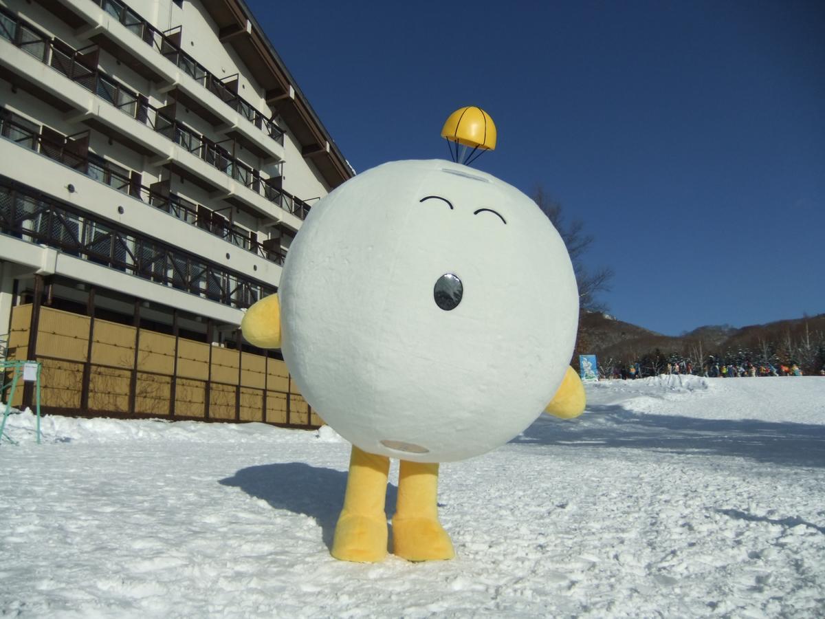 Aizu Astraea Hotel Minamiaizu Dış mekan fotoğraf