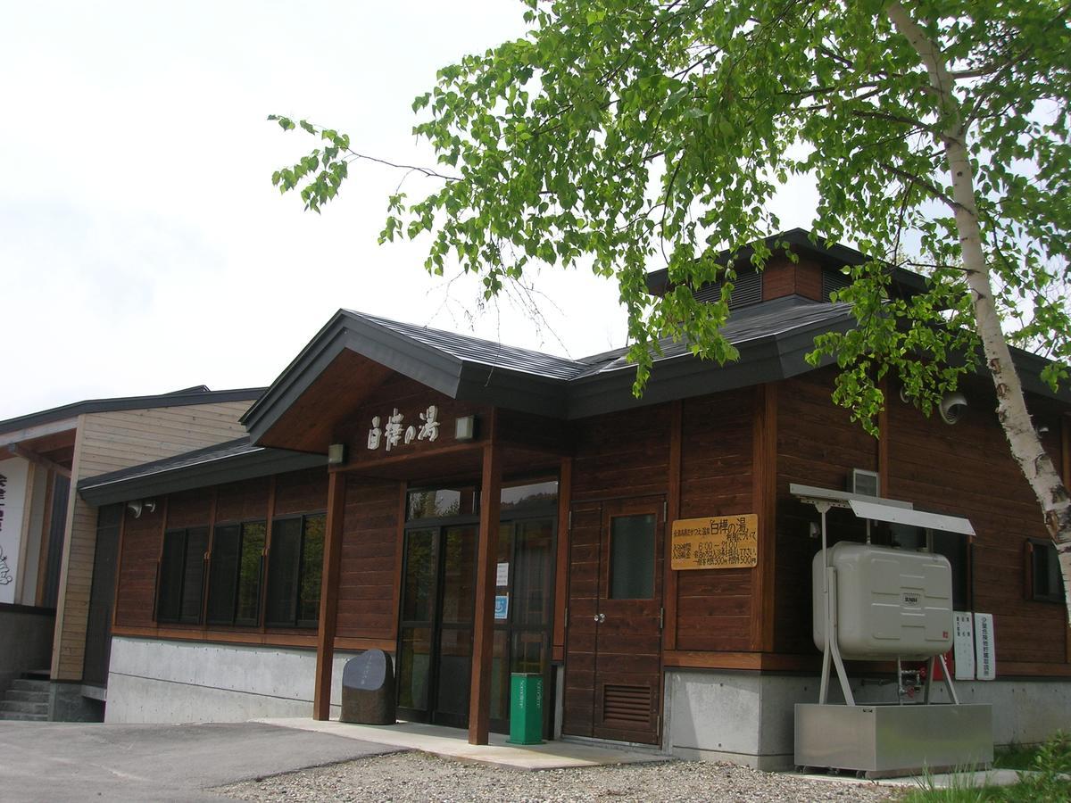 Aizu Astraea Hotel Minamiaizu Dış mekan fotoğraf